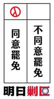 https://images.plurk.com/4iglWoT57BDHbcpKpx2Gk5.jpg