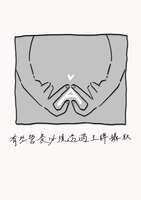 https://images.plurk.com/4ihObYoLXuylkypXF7ezM7.jpg