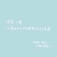 https://images.plurk.com/4ikCXa7QoX4z4VYG6oE3q0.jpg