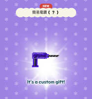https://images.plurk.com/4ikONdFyKbHM1c7PvoQWBe.jpg