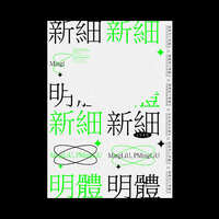 https://images.plurk.com/4imCBGvQxJqwjDr8GiM8xc.jpg