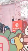 https://images.plurk.com/4inb6UEscsHT1fIS2HkfM6.jpg