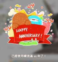 https://images.plurk.com/4io3U5ZWNkRJKJqr90jS2P.png