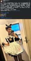https://images.plurk.com/4ioYTLu3nNPwlRXNS44nAU.jpg