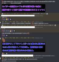 https://images.plurk.com/4iouqMXYXy8C4bdXtiHL1B.png
