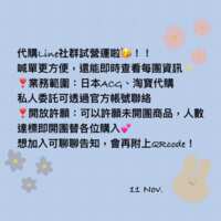 https://images.plurk.com/4ipcVzrdE9UWiCXJQpBumr.png