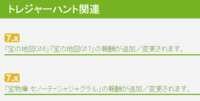 https://images.plurk.com/4irKC22qUKjxACV9n2cy8R.png
