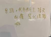 https://images.plurk.com/4isYp9ztqHyyNGvzbgmWav.jpg