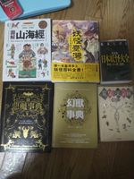 https://images.plurk.com/4it4FIDgzXqxqeE0d69vOQ.jpg
