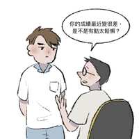 https://images.plurk.com/4ivZ33fntAUoxwHKH8RXbL.jpg