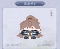 https://images.plurk.com/4iw4B4mbJA9EB2mvPnCxe4.png