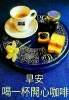 https://images.plurk.com/4iyhggMsRllE091zJiUTPE.jpg