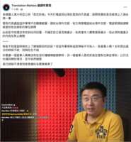 https://images.plurk.com/4iynfi557YprzWCr0YM3cF.png