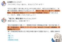https://images.plurk.com/4izrkesqxY6zTqtzZEn3oN.jpg