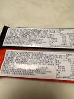 https://images.plurk.com/4j1I2v3SVghqn2HnVqTaCu.jpg