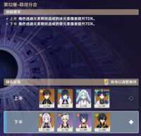 https://images.plurk.com/4j1O3qTUwpvOfi3N6XQV7S.png