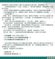 https://images.plurk.com/4j1fIpogKTZSGoTmV73C9V.jpg