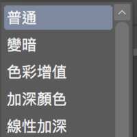 https://images.plurk.com/4j1oUtX3FCHGdj9UEIUSwh.png