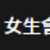https://images.plurk.com/4j2HGPmE9kyjPz9PiBPubJ.png