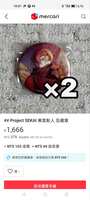 https://images.plurk.com/4j2w9LSjMbdxiKZ7SBxryU.jpg