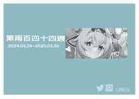 https://images.plurk.com/4j4nBHrdbr6wzVzvqUArBt.jpg