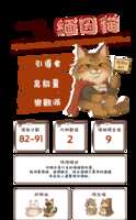 https://images.plurk.com/4j6LPur5iWF8PAjNGlmE2h.png