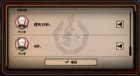 https://images.plurk.com/4j7e4xscr1nUU0fWqm25BO.png