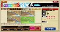 https://images.plurk.com/4j8vIziLtV4uONmbZLQpSB.jpg