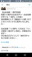 https://images.plurk.com/4j9bPMG3Y4cxxyjBIIn6.png