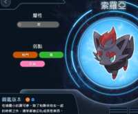 https://images.plurk.com/4j9zoldeBYCOyHvXVbMeTt.png