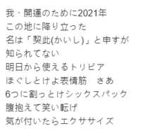 https://images.plurk.com/4jARNa75gdt6f1qgKRGKwa.png