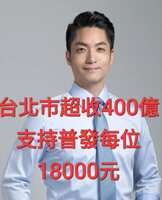 https://images.plurk.com/4jB35ThZB3ay4f7OYslb5G.jpg