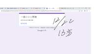 https://images.plurk.com/4jCajtdvCgX5BRdrv2A8Qw.png