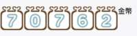 https://images.plurk.com/4jEtx0ZEKY6oaado3pUqmE.png