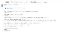 https://images.plurk.com/4jH7xcHgTCNzwz9SbX4L5d.png