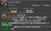 https://images.plurk.com/4jHXSfetBPaeBmtPv3zGCJ.png