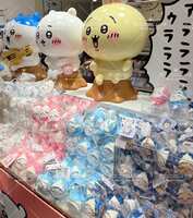 https://images.plurk.com/4jHno9TPgc2OFn461nhshm.jpg