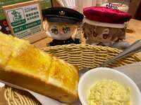 https://images.plurk.com/4jJjr3S8Lyg2jOaAJ1lChX.jpg