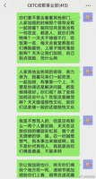 https://images.plurk.com/4jL3JrVIRdsSDIqhypveTE.jpg