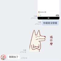 https://images.plurk.com/4jNrEyU8msLtp3j9OEUtlZ.png
