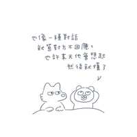 https://images.plurk.com/4jOBPBojiA1Evc2TPdnyQU.jpg