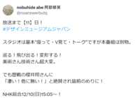https://images.plurk.com/4jPJMbHbYnnKQtVjjXg9jS.png