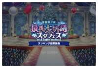 https://images.plurk.com/4jPfCgi78Rdb0i67XNbXZu.png