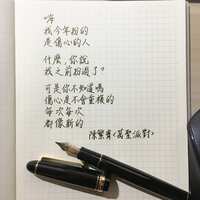 https://images.plurk.com/4jQ4drjAzYN9KZG3FGuSTp.jpg