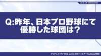 https://images.plurk.com/4jQD8o5jXbwMmFWb8SPwnb.png