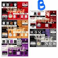 https://images.plurk.com/4jQKoqF6MEJp2oRp5ewiDf.jpg