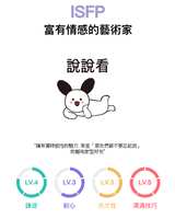 https://images.plurk.com/4jQjwShYHxx08ZjMnFSWhe.png