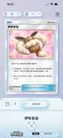 https://images.plurk.com/4jTJYkGadMVjpRCv5OEcku.png