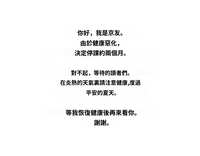 https://images.plurk.com/4jVMXDnEC83BXpEPpwYEUd.jpg