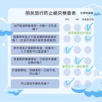https://images.plurk.com/4jW2h6AbpBnjG1r8CahwAq.jpg